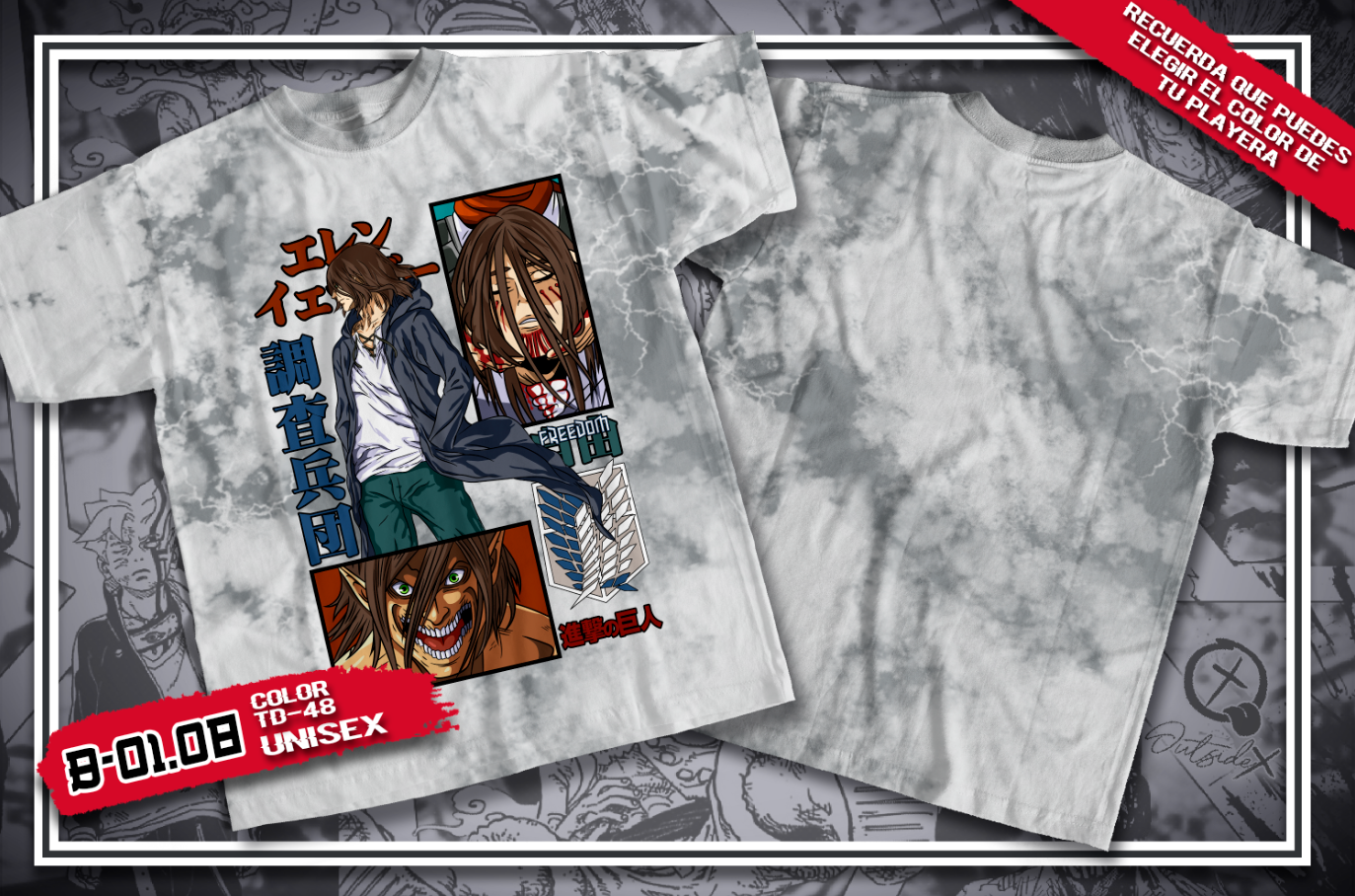 CAMISETA EREN TITAN