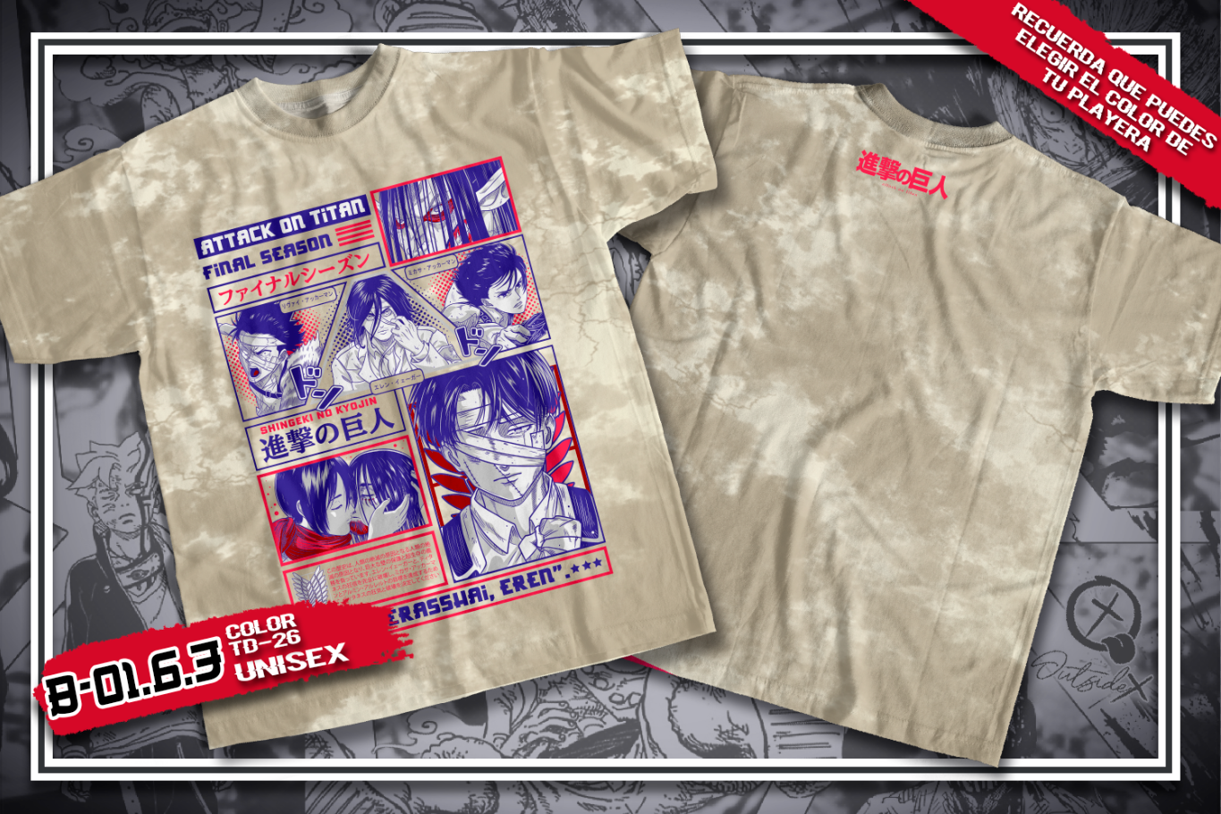 CAMISETA ATTACK ON TITAN
