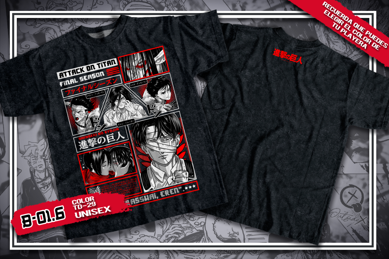 CAMISETA ATTACK ON TITAN