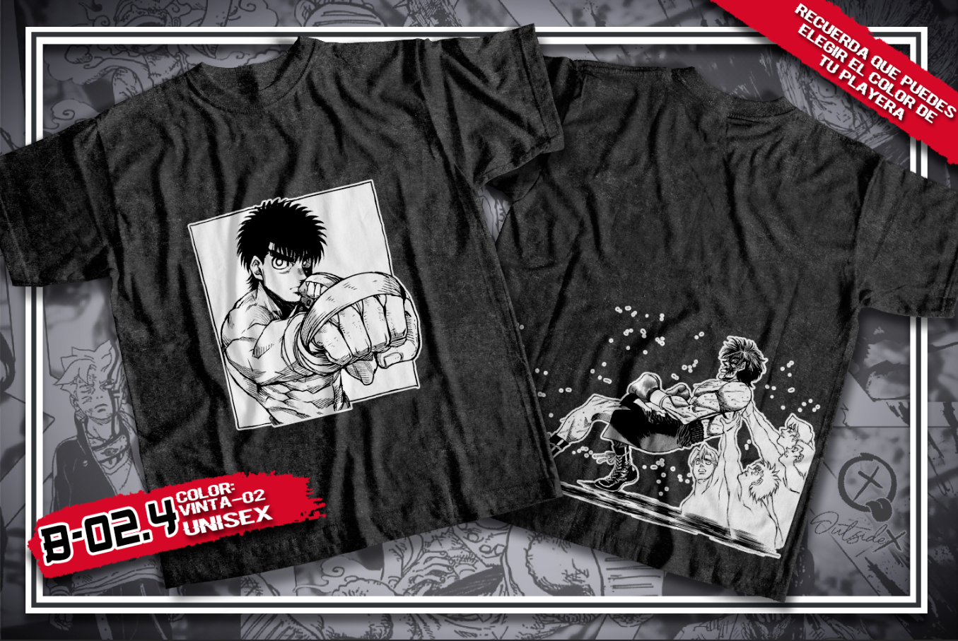 CAMISETA IPPO