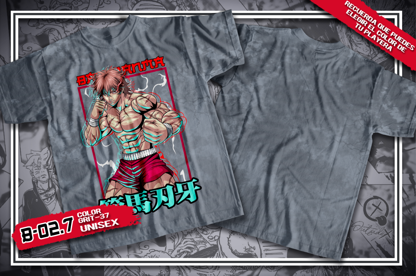 CAMISETA BAKI