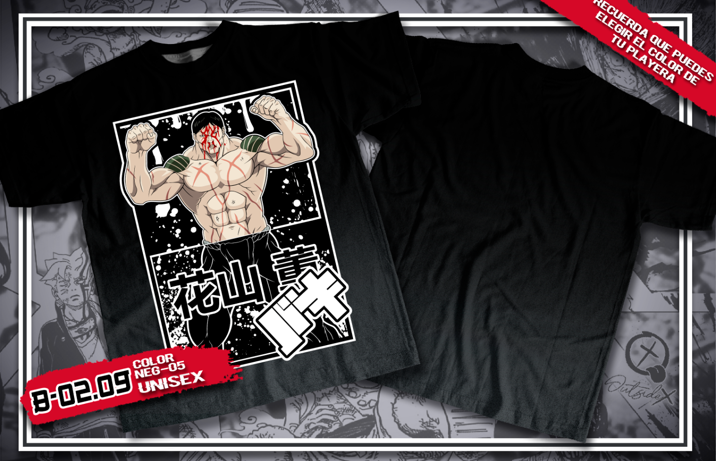 CAMISETA KAORU HANAYAMA