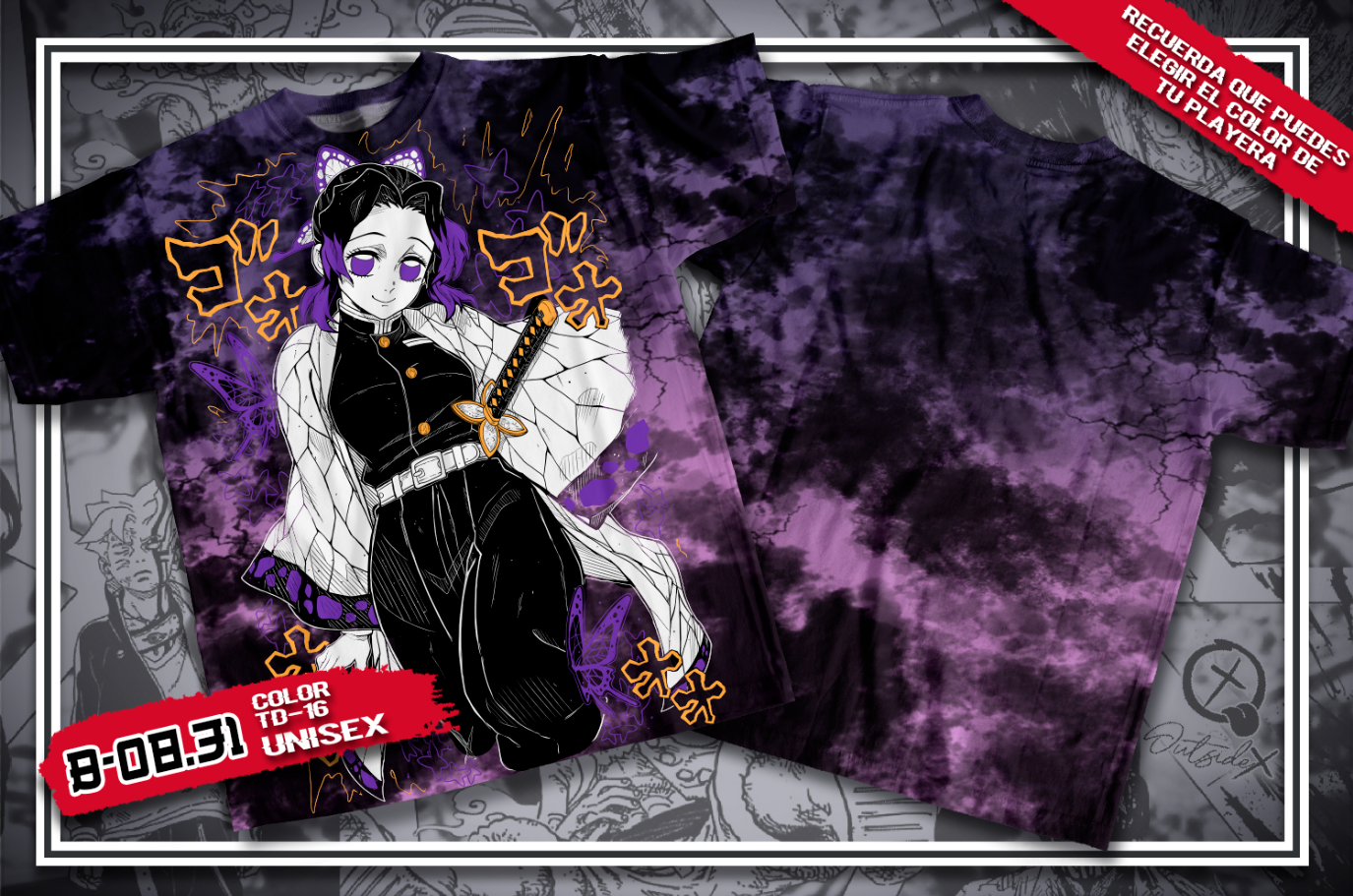 CAMISETA KOCHO