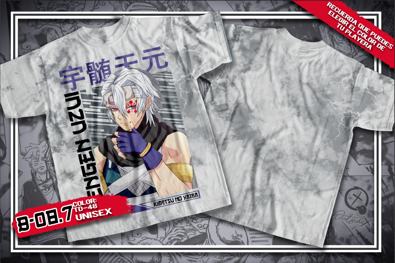 CAMISETA YOUNG TENGEN UZUI BLACO