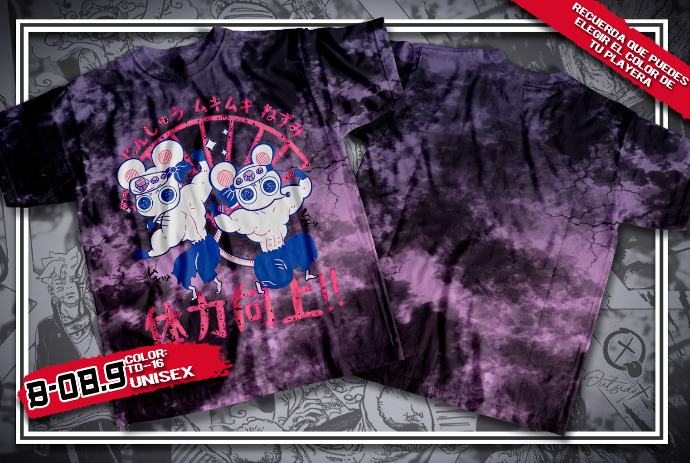 CAMISETA MUKIMUKI NINJU