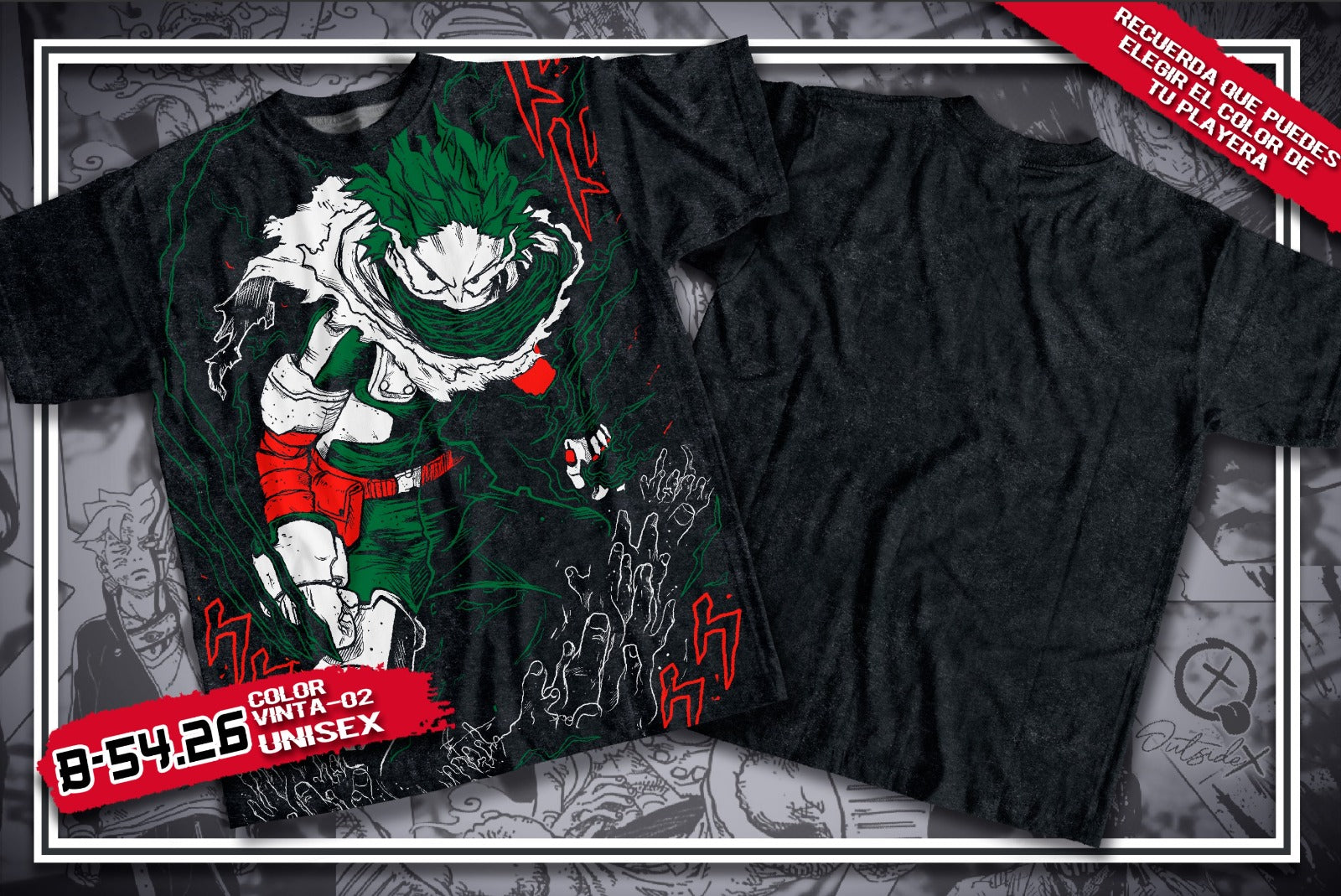 CAMISETA DEKU
