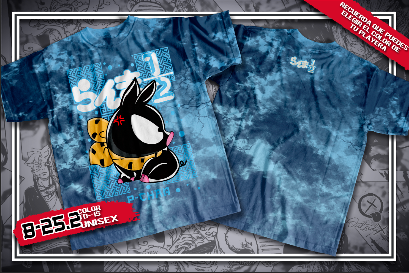 CAMISETA P-CHAN
