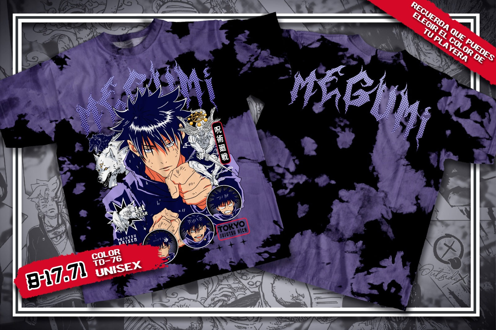 CAMISETA MEGUMI