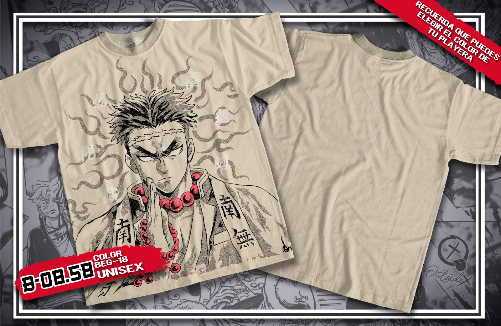 CAMISETA PILAR