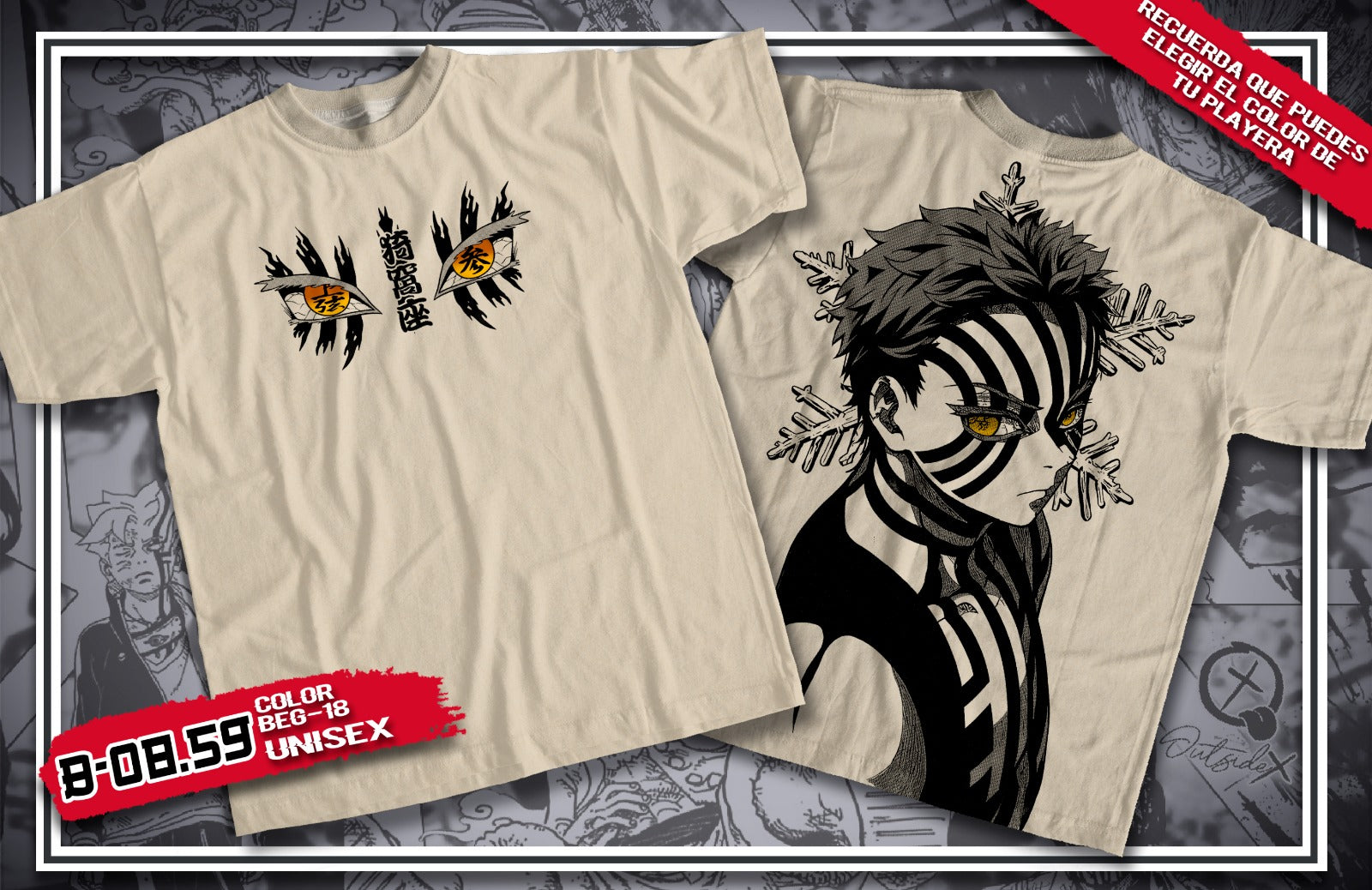 CAMISETA LUNA
