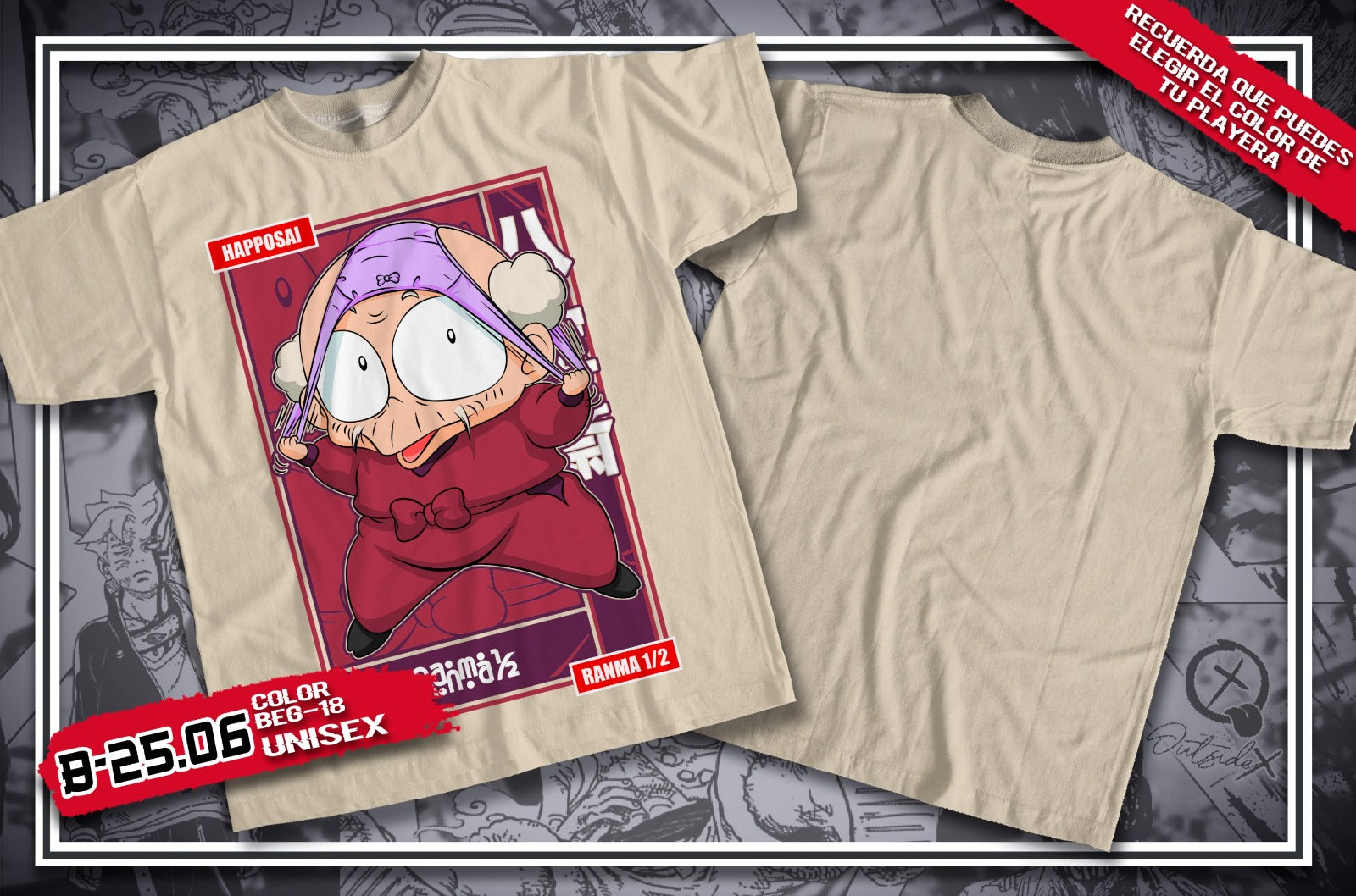 CAMISETA HAPPOSAI RANMA 1/2