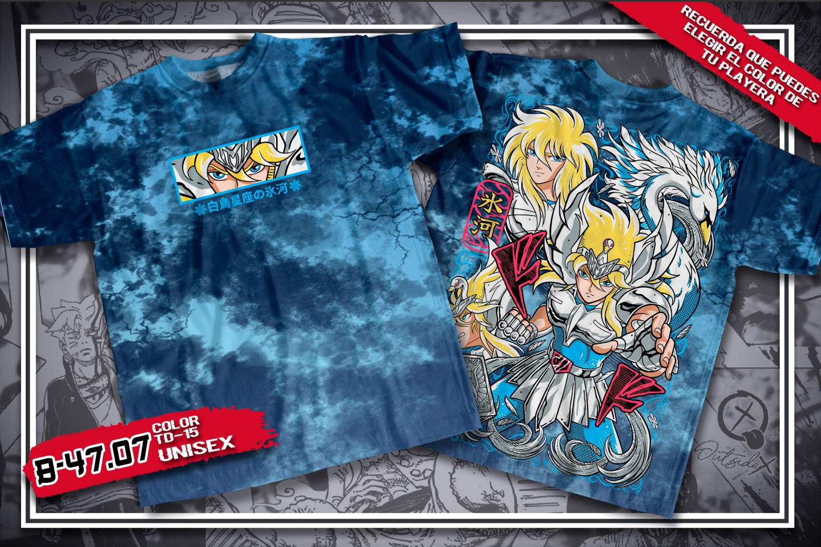 CAMISETA HYOGA DE CISNE